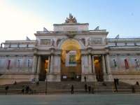 Palazzo delle Esposizioni