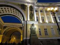 Palastplatz