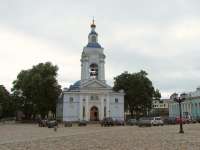 Wyborg: Palas